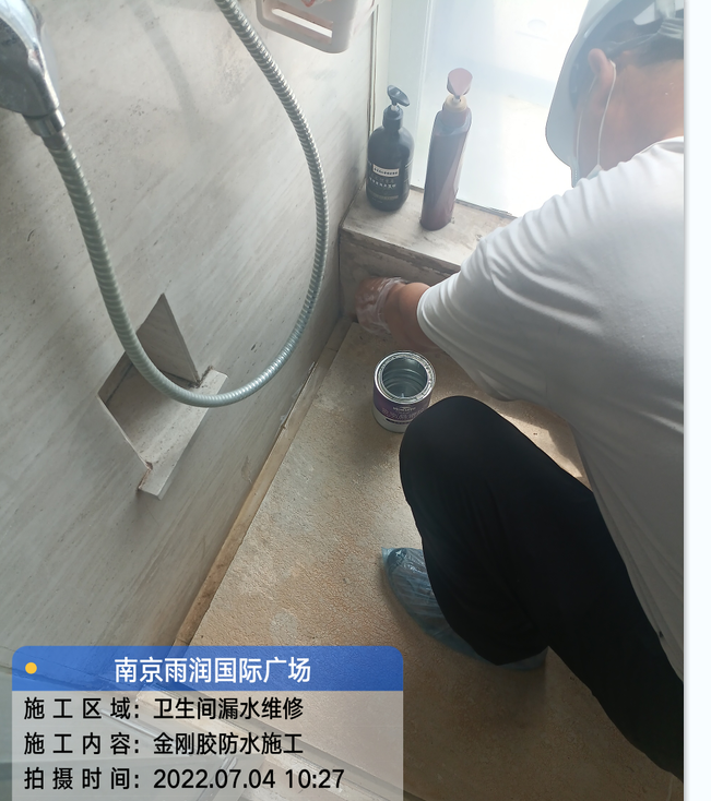 广陵厨房免砸砖防水之防水涂料的优缺点
