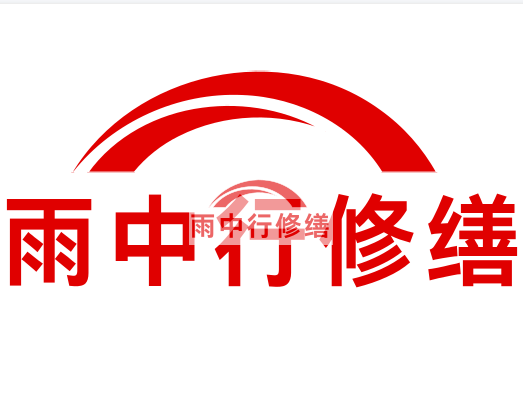 广陵雨中行修缮2023年10月份在建项目