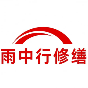 广陵屋面防水节点防水常见问题（渗漏高发区）
