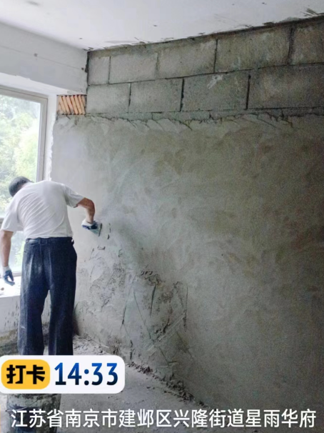 广陵墙面瓦工